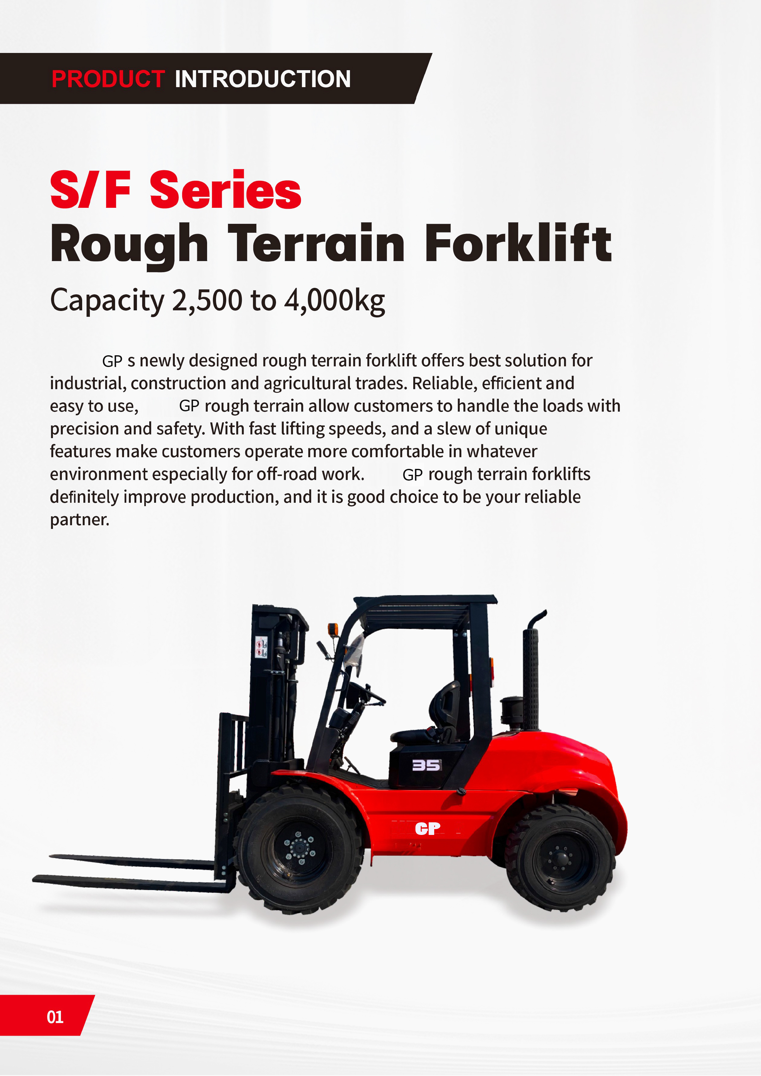 GP越野Off-RoadForkliftTruck(2.5-4T)-2