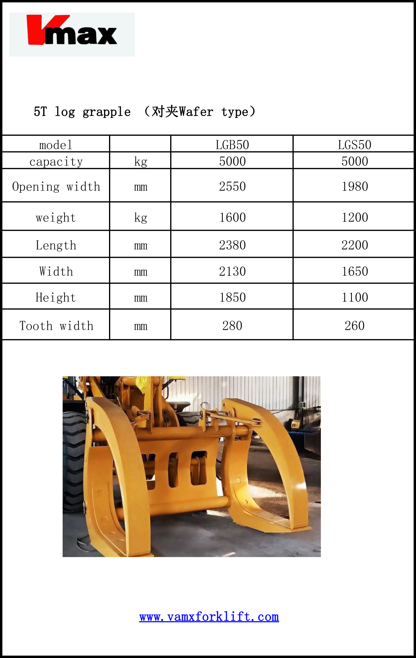 5T-log-grapple