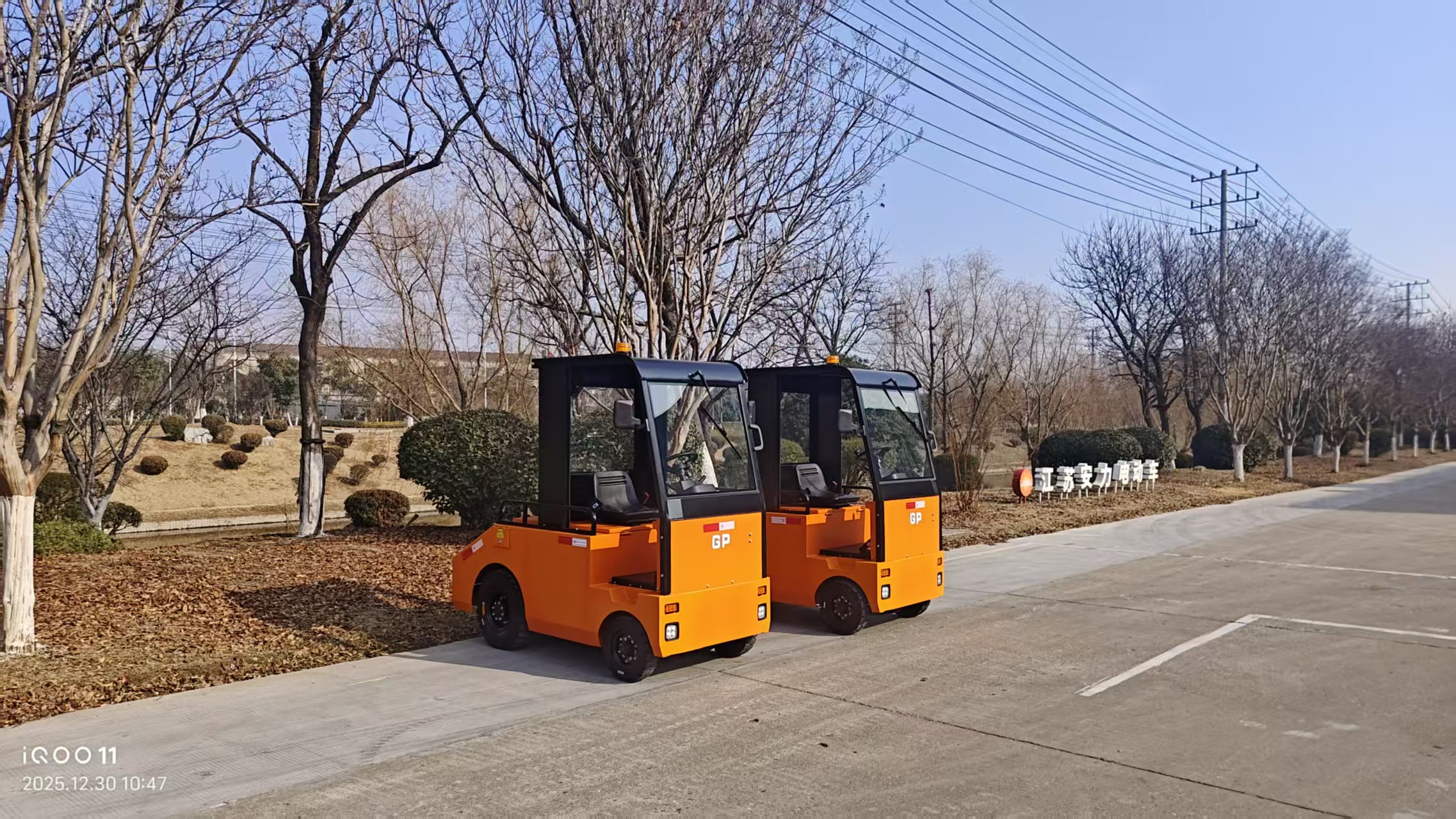 TG100 (36)