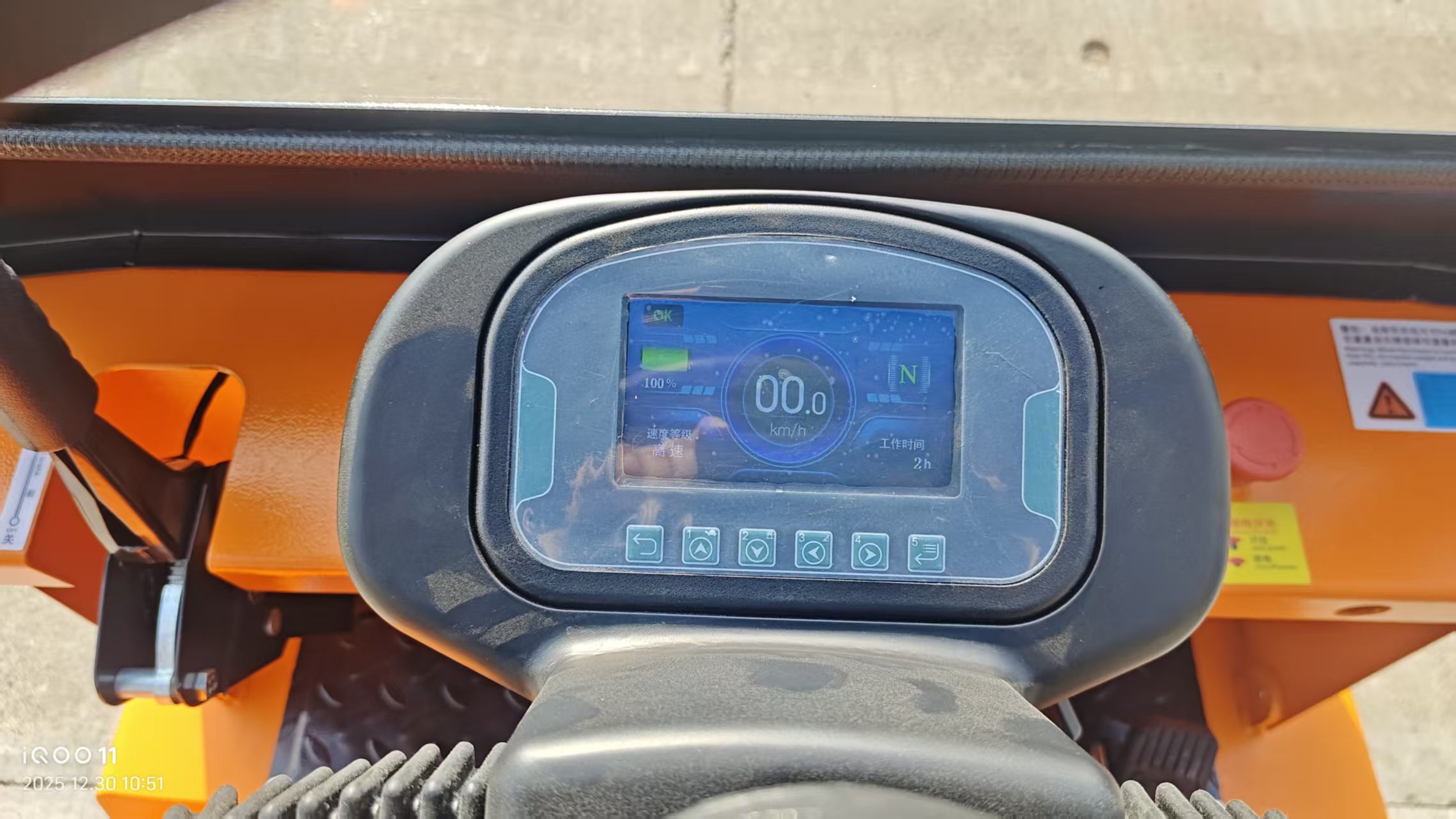 TG100 (41)